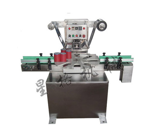 KIS1800轉盤式桶連續封口機(圖1)