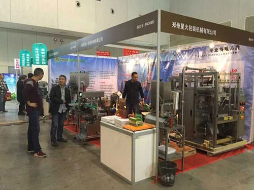 恭賀：秋季糖酒會成功舉辦(圖3)