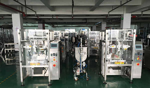 為什么許多企業都看重星格火鍋底料包裝機呢？(圖1)