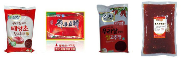 給袋式醬料包裝生產線(圖2)