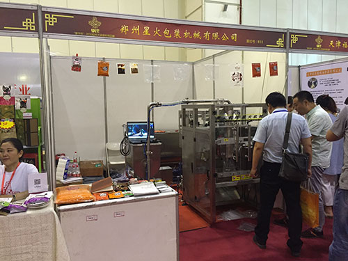 第七屆中國火鍋食材用品展盛大開幕(圖2)