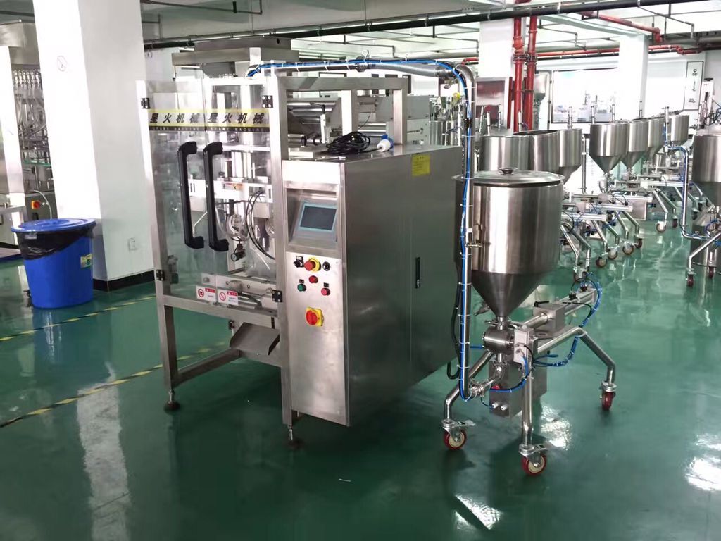 廣東美味源香料股份有限公司(圖4)