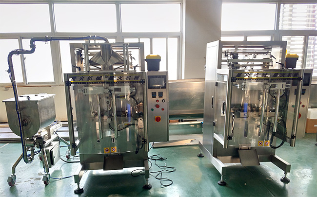 火鍋底料包裝機