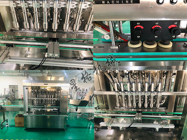 八頭辣椒醬灌裝機(圖2)