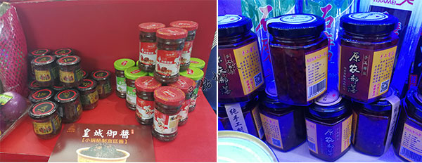 牛肉辣椒醬灌裝機跟隨市場變化不斷創新！(圖2)