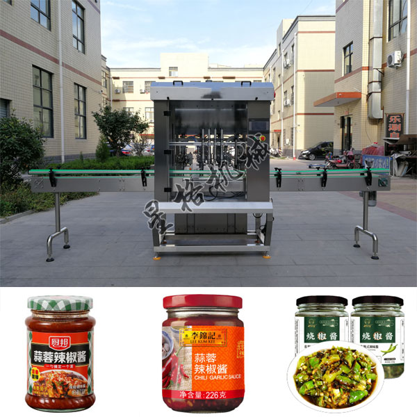 蒜蓉辣醬灌裝機-剁椒醬灌裝生產線與您合作雙贏(圖1)