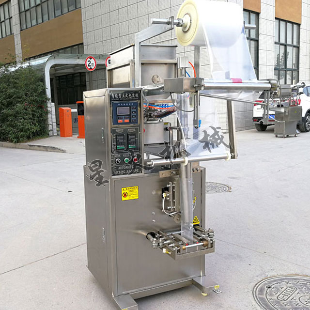 廣州星格研發(fā)火鍋底料自動包裝機配得上冬天！(圖1)