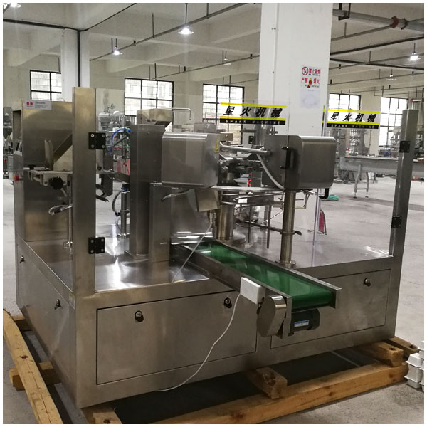 新年新氣象，星格袋裝辣椒醬包裝機盛裝來襲！(圖1)