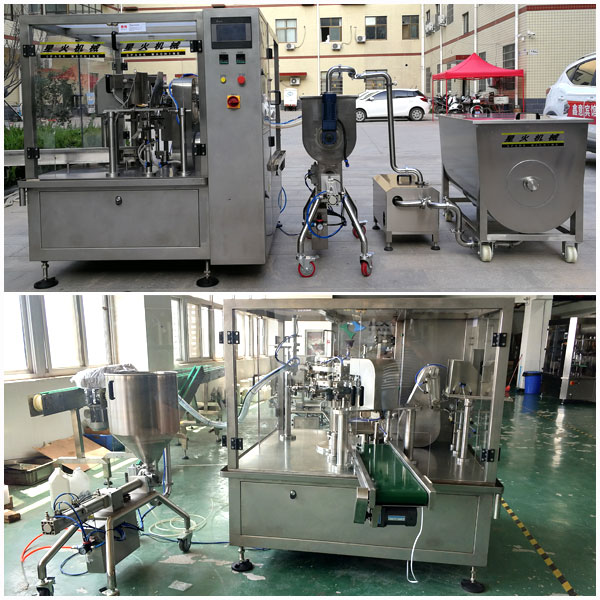 新年新氣象，星格袋裝辣椒醬包裝機盛裝來襲！(圖2)