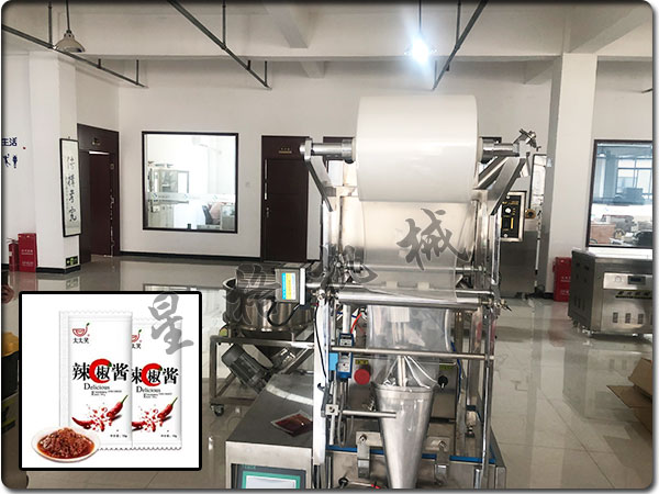 小袋辣椒醬包裝機械該怎么使用(圖2)