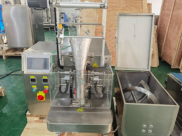 新一代紅油火鍋底料包裝機的幾大優(yōu)勢(圖2)