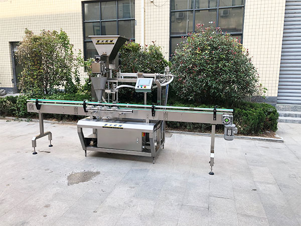 牛肉醬灌裝生產線高速、靈活、實用(圖1)