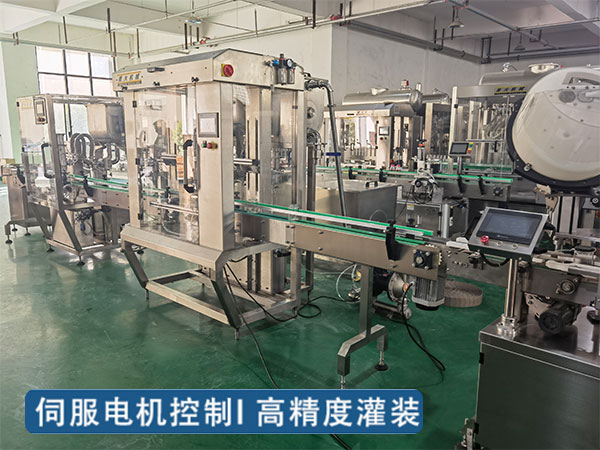 全套醬類自動灌裝生產(chǎn)線設(shè)備打破傳統(tǒng)灌裝技巧(圖1)