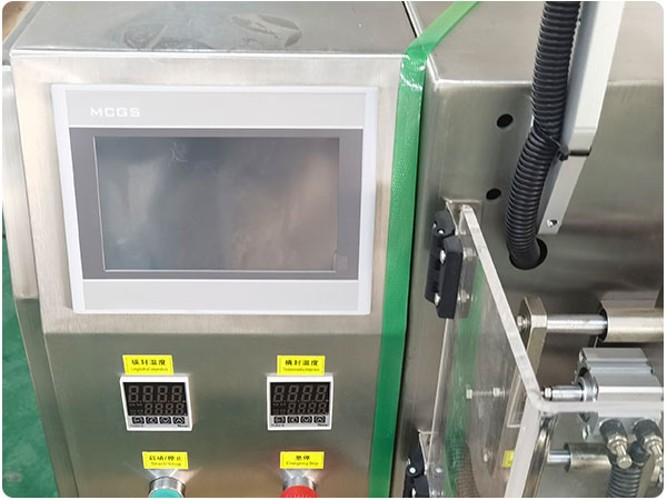 東北大豆醬料包裝生產(chǎn)線(xiàn)多少錢(qián)一套(圖3)