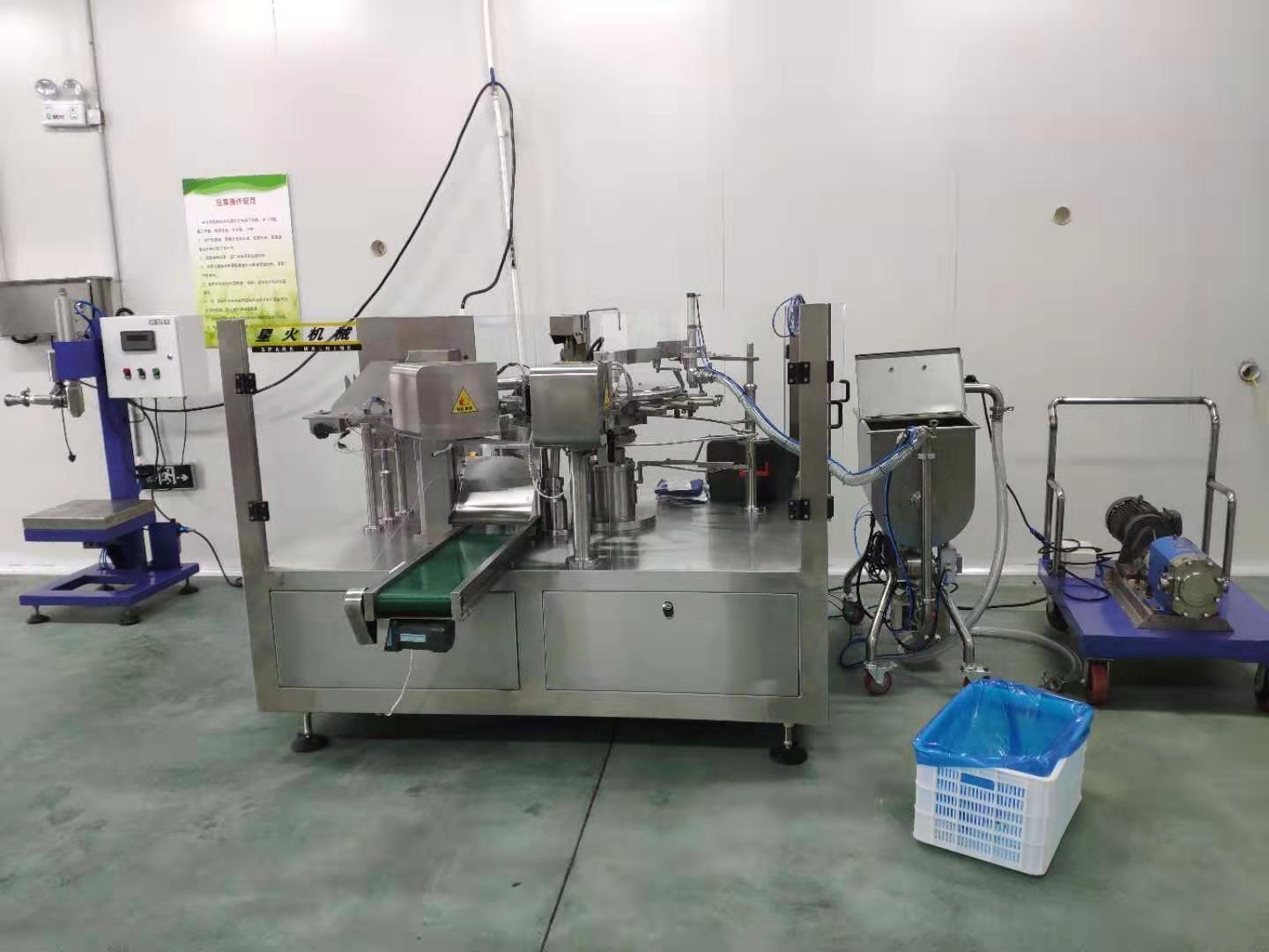 全自動給袋式醬料包裝機(jī)實現(xiàn)自動化、智能化(圖2)