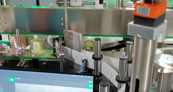 多品類(lèi)兼容！自動(dòng)灌裝旋蓋生產(chǎn)線成紅花油、風(fēng)油精企業(yè)新選擇(圖2)