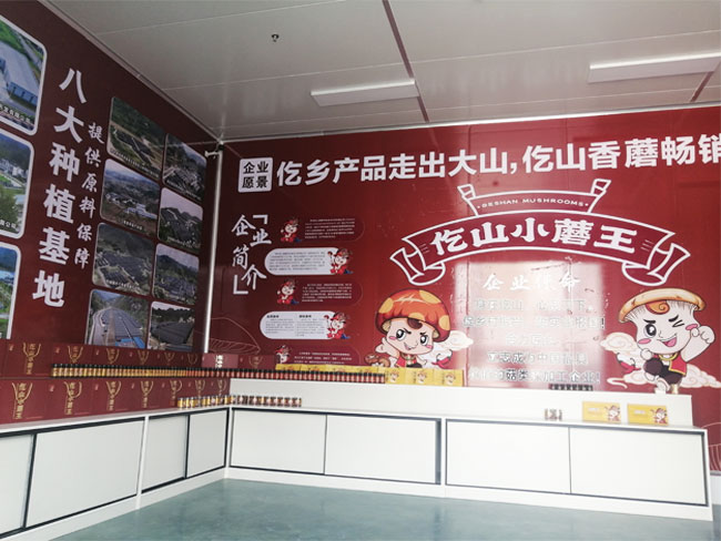 仡鄉小魔王(圖1)